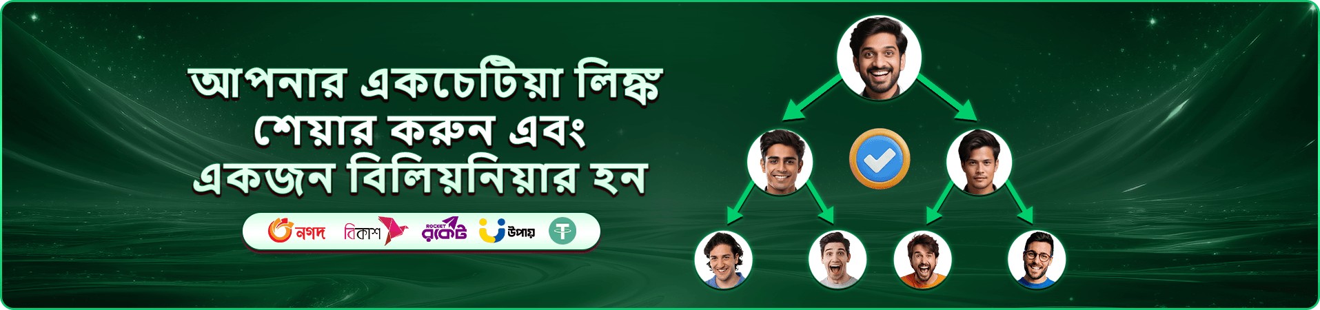8999 Vet স্লট গেম - জিতুন বড় পুরস্কার