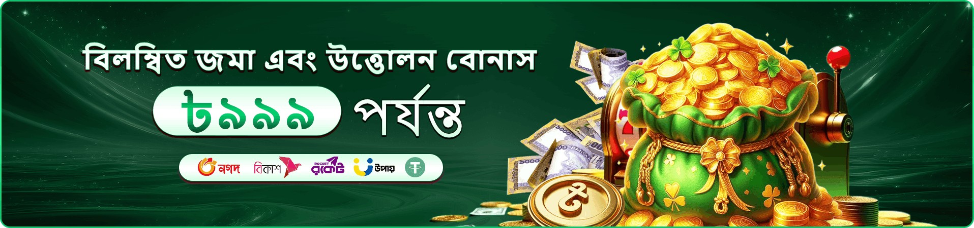 8999 Vet App স্ক্রিনশট ২