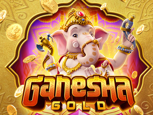 8999 vet গণেশ গোল্ড